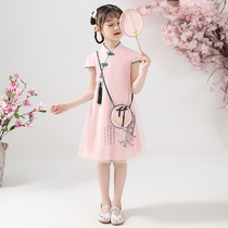 Girls Hanfu dress Medium and large virgin child printing cheongsam skirt 2021 new summer dress net red princess dress
