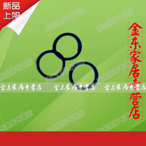 Waterproof joint water pipe sealing ring M20 a pack is 100 rubber ring 0 type rubber ring round flat pad water seal