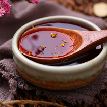 Carriage Ice City acid plum powder 1kg Loaded Commercial Acid Plum Pink Acid Plum Cream Plum Juice Milk Tea Shop Special Raw Material