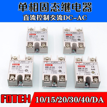 FOTEH Direct Single Phase DC Controlled AC Solid State Relay SSR-10 15 20 25 30 40A DA