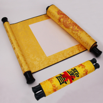 Personality imperial edict handwriting version antique vintage scroll stage planning event props wedding gifts