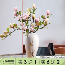 Such as a flower high-end simulation flower magnolia flower arrangement fake flower bouquet Home living room dining table decoration dried flowers silk flowers