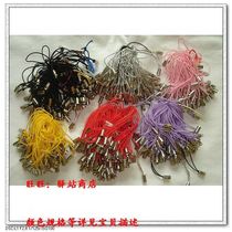 DIY handmade accessories mobile phone lanyard mobile phone chain Chinese knot wire monopoly accessories mobile phone lanyard