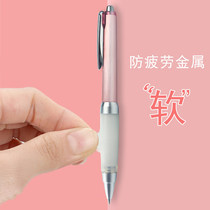 Japan uni Mitsubishi pen SXN-1000 signature pen Business high-grade orb pen office 0 7 black anti-fatigue press medium oil pen Metal rod ballpoint pen interchangeable 0 5mm gel pen refill