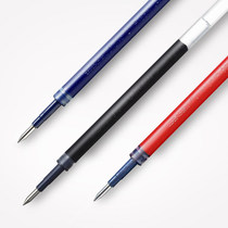 Japan uni Mitsubishi UMR-85N press neutral refill student UMN-155 105 152 207 low damping water pen for refill 0.5 black blue red refill bullet signature pen