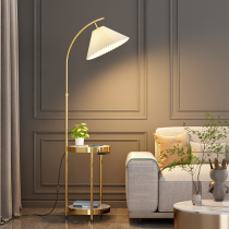Light luxury floor lamp living room bedroom sofa several creative wireless charging tea table storage bedside table lamp integrated