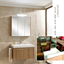 Custom bathroom mirror cabinet door Mercury mirror cabinet door Bathroom mirror wardrobe mirror Shoe cabinet mirror Mirror door fan Bathroom cabinet wardrobe