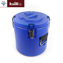 Stainless steel insulation bucket commercial rice insulation rice bucket milk tea bucket large capacity soup bucket tea bucket soybean milk bucket