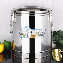 304 insulation barrel stainless steel double insulation barrel commercial large capacity porridge barrel soup bucket herbal tea barrel laser