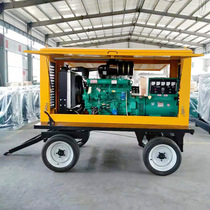 Low fuel consumption mobile power station outdoor construction common power supply Weifang 100 KW trailer generator set