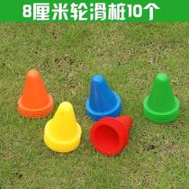 Ice cream tube rope ladder toy traffic sports training logo bucket hurdle cone over peoples front crawl training for children