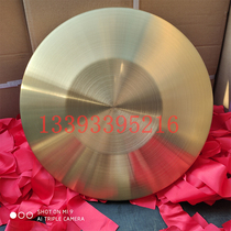 Gong Gong Flood Gong Gong Fire Gong Wedding Gong Emergency Products 32cm 30cm Spot Factory