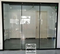Very narrow three linkage sliding door kitchen sliding door balcony living room partition hanging rail glass door narrow track manufacturer customization