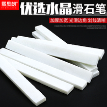 Stone pen line change pen sliding stone pen widening thick white paint brush steel welding wall painting Stone chalk cutting pen