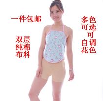 Summer Ladies sling thin double-layer cotton Belly Belly large belly pocket warm stomach belly to prevent cold