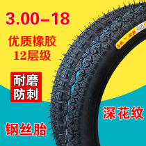 Construction site trolley tires 3 00-18 inner and outer tires rickshaw dump truck Labor car 300-18 solid tires