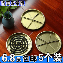 Put mosquito coil holder mosquito coil holder mosquito holder box indoor gray plate home mosquito coil drag mosquito coil base plate