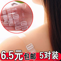 Summer sling bra bra transparent shoulder strap underwear strap invisible non-slip female traceless bra strap detachable thin