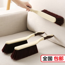 Household sweeping bed brush anti-static sofa carpet dust removal soft hair brush cute bed broom cleaning artifact