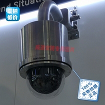  Hikvision 2 million 23 times starlight level explosion-proof non-infrared ball machine DS-2DF6C223-CX(W)