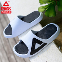 Pick state pole slippers non-slip mens and womens couple shoes summer slippers sports shoes comfortable home trend beach shoes
