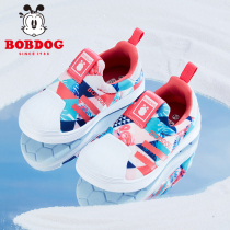 Babu bean children's shoes autumn and winter new little girl children's board shoes children's soft bottom shoes big boy shell head sneakers