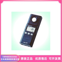 Original Japanese TOKYO PHOTOELECTRIC TOKYO PHOTOELECTRIC ANA-F11 illuminance meter