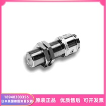 Japan original ONOSOKKI Ono electromagnetic speed sensor MP-9120 MP-930 MP-935