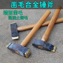 Alloy flower hammer chopping axe Pressure axe special-shaped chisel hair head carving hammer smashing cement stone Litchi surface word alloy hammer