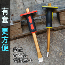 Masonry chisel chisel pointed chisel Flat chisel Steel chisel Flat head chisel Pointed chisel Cement chisel Chisel iron chisel