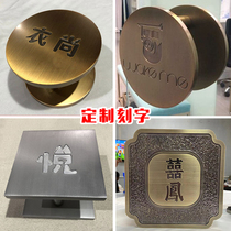 Aluminum alloy push-pull whole round glass door handle wire drawing for opening big door handle lettering shop wood door armrest square