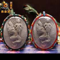Thai craft card buddhist truffle hundreds of Lever Tekaku 89757 nakah pendant in the Gulf of Thailand