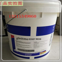 FUCHS gleitmo SFL9560 White PTFE solid film lubricant 18L VAT