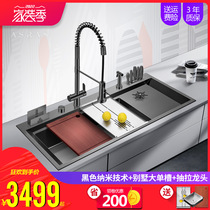 Assas 4MM large black nano-thickened 304 stainless steel handmade sink package single-slot kitchen sink