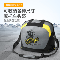  LOBOO Radish motorcycle helmet bag Motorcycle tour motorcycle charter car knight riding backpack mens and womens handbags