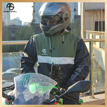 Alien snail motorcycle riding raincoat split motorcycle raincoat raincoat rainpants motorcycle raincoat rainsuit rain suit summer
