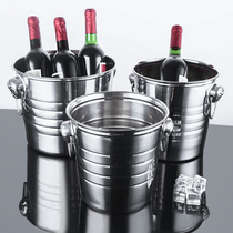 Stainless steel ice bucket KTV bar Champagne thickened beer keg Commercial creative red wine foreign wine ice grain bucket Household