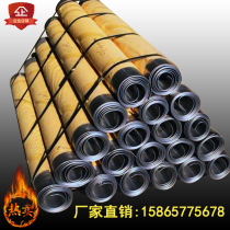 Medical lead radiation lead 1mm2mm3mm4mm5mm ultra-thin lead sheath