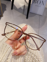 Japan (Top Extravagant) Cospp Kosp Vegan Mirror Transparent Tea Glasses Female Thickened Sparkling Blue Light Flat Mirror