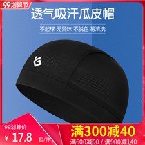 Quick-drying breathable summer riding cap men and women sunscreen hat bicycle motorcycle helmet lined headgear liner liner