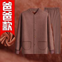 Spring and Autumn cardigan Qiuyi women long sleeve middle-aged plus Houde Velvet female elderly single duijin mother cotton home tops