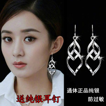 Net Red 999 Pure Silver Earrings Woman Temperament South Korea Brief About 100 Hitch a Personality Ear Hook Earrings Woman Ear Nail Burst