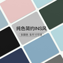 Small solid color leather mouse pad Simple leather office desk pad Mouse pad PU leather waterproof pad Lock edge mini mouse custom oversized ins wind girls mouse pad leather mat