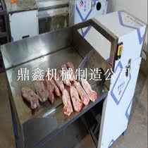 Electric half-splitting machine Trotter half-splitting machine Trotter splitting machine Broken half-cutting machine Trotter dicing machine Trotter processing equipment
