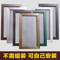 Diamond Net anti-mosquito screen window self-installed aluminum alloy push-pull sand window door customized household plastic window stainless steel window sand