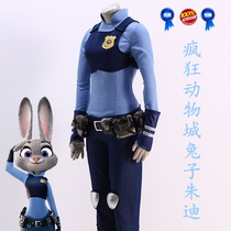 Crazy animal City rabbit Judy cos clothes cute anime stage performance uniform cosplay costume female