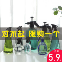 Household watering small watering can alcohol disinfection cleaning special spray bottle spray bottle spray bottle