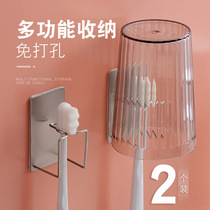 Stainless steel toothbrush holder hanging wall toilet wash cup storage rack non-perforated wall electric toothbrush holder