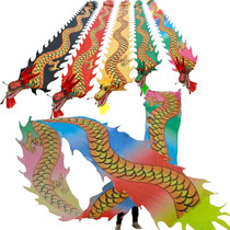 Dance Dragon Head Solo square flying shake with rope dance Dragon Tours Dragon Beginology Sports Fitness Dragon With a Throw Ribbon