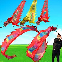 Square fitness dragon dance dragon dance dragon dance with colorful dragon color strips beginnics adult middle aged colored silk red sports
